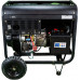 Hyundai HY-DHY6000LEK GENERADOR Diesel, 14 litros 