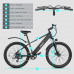  ESKUTE Bicicleta Eléctrica de Montaña ‘Voyager’ 27,5'' E-Bike MTB Pedal Assist, Batería de Litio 48V 10Ah, Bicicleta Eléctrica para Adultos 250W, Shimano 7 Velocidades, Amigo Fiable para Explorar… 